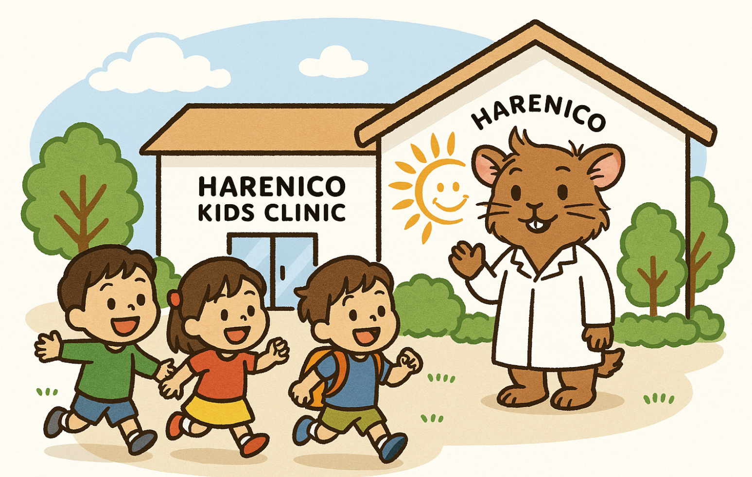 【7月13日(日)は休日当番🏥発熱・けがも対応】