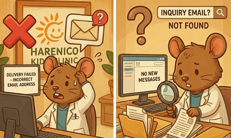 【お問い合わせはHPご相談へ📩】