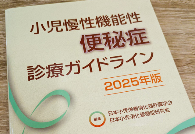 うんちにめちゃくちゃ詳しい